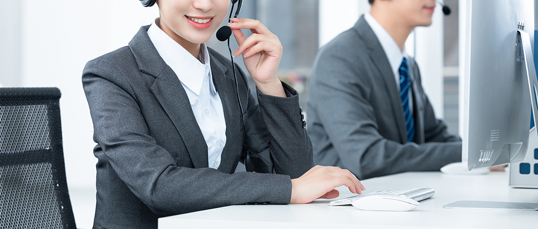 专业的客户效劳