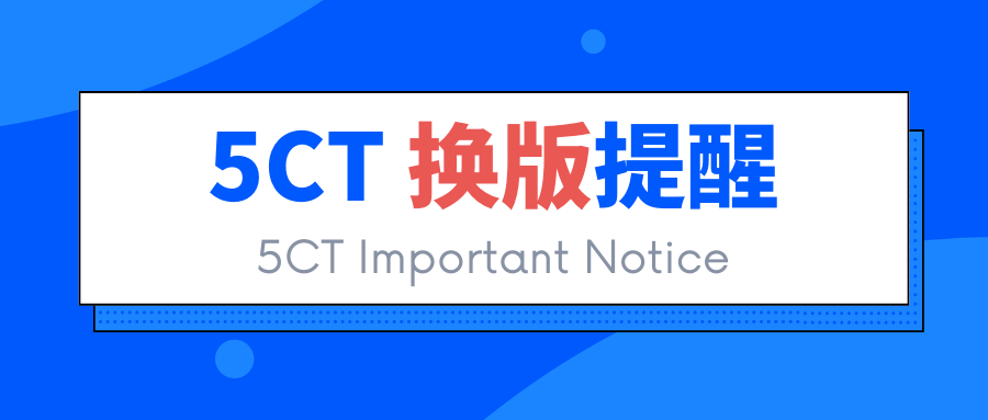 主要通知！API规范5CT第11版（套管和油管）已出书